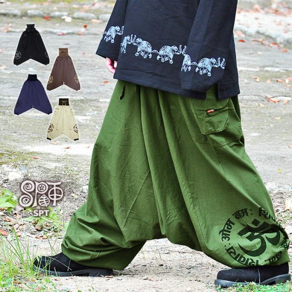 サルエルパンツ SPT ワークポケットオームプリントアラジンパンツom 梵字 ニッカポッカ ボンタン...
