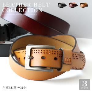 BILL WALL LEATHER（ビルウォールレザー） 送料無料 BWL 財布 ジッパー