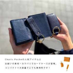名刺入れ カードケース 名刺ケース メンズ レ...の詳細画像2