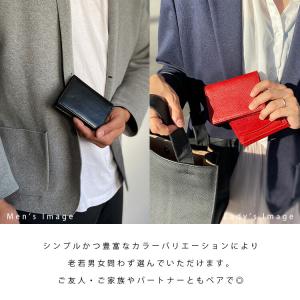 名刺入れ カードケース 名刺ケース メンズ レ...の詳細画像3