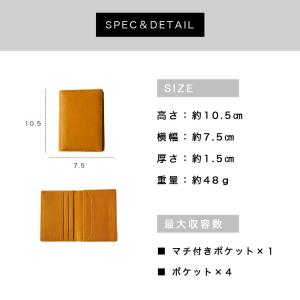 名刺入れ カードケース 名刺ケース メンズ レ...の詳細画像5