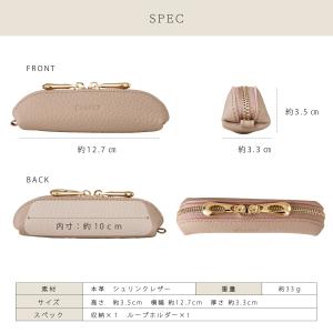 コインケース 小銭入れ レディース 革 かわい...の詳細画像5