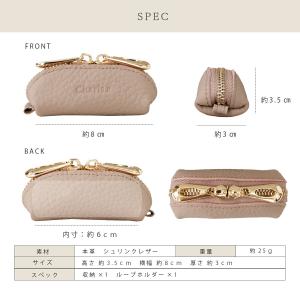 コインケース 小銭入れ レディース 革 かわい...の詳細画像5