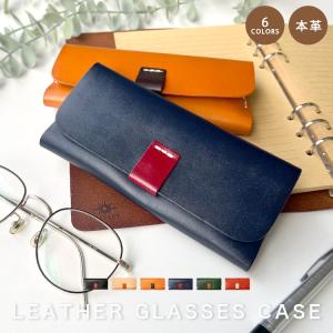 LOUIS VUITTON（ルイ・ヴィトン） エテュイ リュネット サーンプル