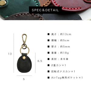 Airtagケース キーホルダー メンズ レデ...の詳細画像2