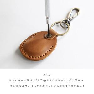 Airtagケース キーホルダー メンズ レデ...の詳細画像5