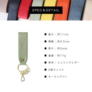 キーホルダー ベルトループ レディース メンズ...の詳細画像3
