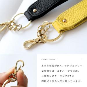キーホルダー ベルトループ レディース メンズ...の詳細画像5