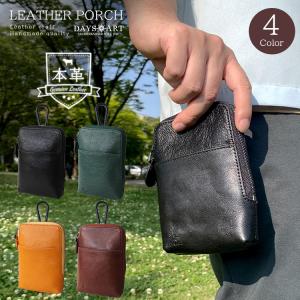 Paul Smith（ポール・スミス） ベルトポーチ バッグ 黒 ブランド