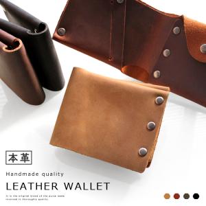財布 メンズ 二つ折り 本革 レザー カジュアル コンパクト シンプル おしゃれ おすすめ ボタン 丈夫 オイルレザー カシメ止め 縫製なし
