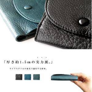 財布 メンズ 二つ折り 本革 レザー ミニ財布...の詳細画像1