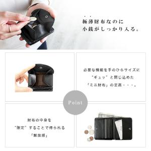 財布 メンズ 二つ折り 本革 レザー ミニ財布...の詳細画像2