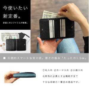 財布 メンズ 二つ折り 本革 レザー ミニ財布...の詳細画像5