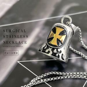 ネックレス シルバー925 メンズ レディース ペンダント チェーン付