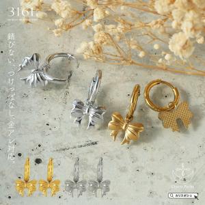 シルバー装飾ベル型ピアス とトップ約3.5cm bell pierce～ﾍﾞﾙﾋﾟｱｽ | flower／フラワー公式通販