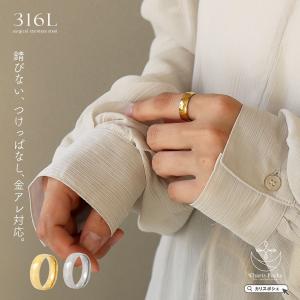 リング シルバー925 指輪 メンズ レディース スター 星 5連スター ペア