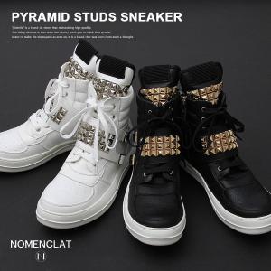 スタッズ 靴 メンズの商品一覧 通販 Yahoo ショッピング