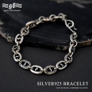 ブレスレット メンズ シルバー925 ティアドロップ シンプル ティアー