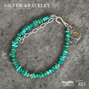 DAYSART（デイズアート） ブレスレット ネックレス セット 天然石