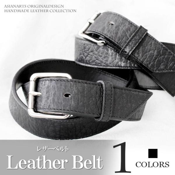 ベルト メンズ カジュアル 本革 レザー バッファローレザー スムースレザー スクエアバックル シン...