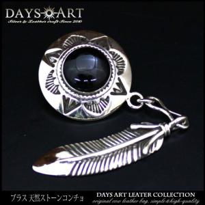 バックル ベルト 金具 バックルのみ ホワイトメタル アイアンクロス