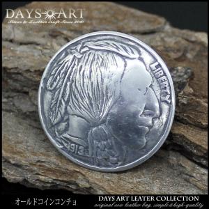 コンチョ インディアン ネイティブアメリカン 合金 小 (ID cc3047