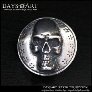 コンチョ メタル 合金 ネジ式 パーツ ボタン カスタム スカルヘッド