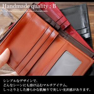 名刺入れ メンズ レディース パスケース カー...の詳細画像5