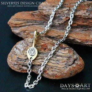 good vibrations ネックレスチェーン シルバー925製 メンズ マリア