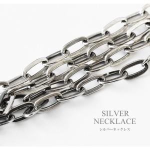 ネックレス シルバー925 デザインチェーン ...の詳細画像2