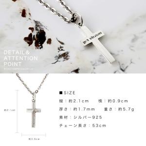 ネックレス シルバー925 メンズ レディース...の詳細画像2