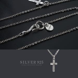 ネックレス シルバー925 メンズ レディース...の詳細画像4