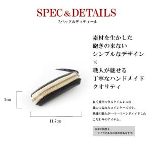 小銭入れ コインケース レザー 本革 縦型 コ...の詳細画像1