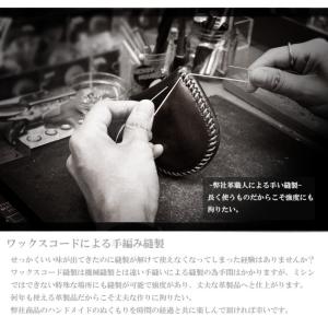 小銭入れ コインケース レザー 本革 馬蹄型 ...の詳細画像5