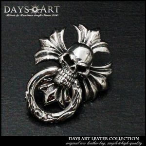 ドロップハンドル トチカン シルバー925 ブラス 真鍮 スカル ドクロ