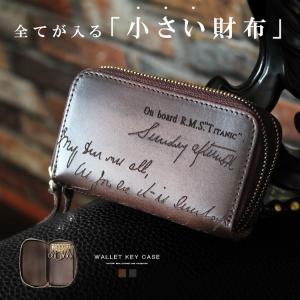 ミニマリスト 財布 キーケース メンズファッション の商品一覧 ファッション 通販 Yahoo ショッピング