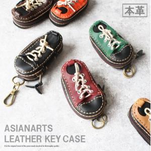 レザー キーホルダー 象 ゾウ エレファント プチギフト レディース