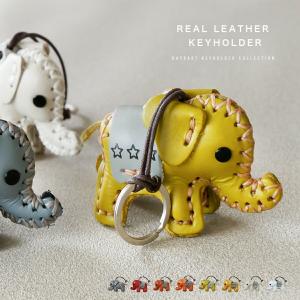 2026年2月】アドベンチャーワールド パンダ お土産（レディース