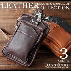 メディスンバッグ ヌメ革 ブラック/ライダース バイカーズ バッグ