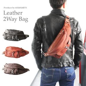 Uni&co. ユニアンドコー レザー メッセンジャー バッグ L 濃紺 一枚革