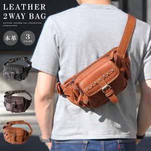 VANSON（バンソン） レザー ポーチ ラージ ファニーパック ブラック