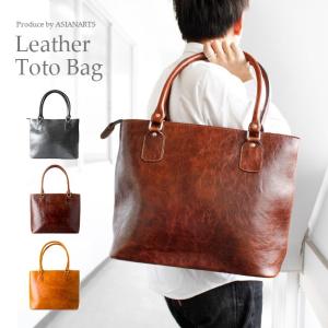 LAGASHA（ラガシャ） トートバッグ メンズ 大きめ 日本製 R&D アール