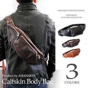 VANSON（バンソン） レザー ポーチ ラージ ファニーパック ブラック