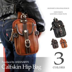 DAYSART（デイズアート） バッグ メンズ ベルトポーチ 本革 レザー