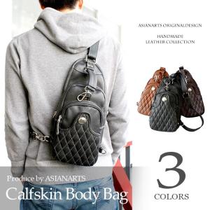 LOUIS VUITTON 並行輸入 ルイヴィトン ウエストバッグ・ボディバッグ