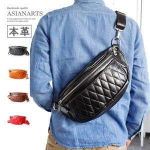 Schott N.Y.C（ショット） Schott レザー ウエスト メッセンジャー