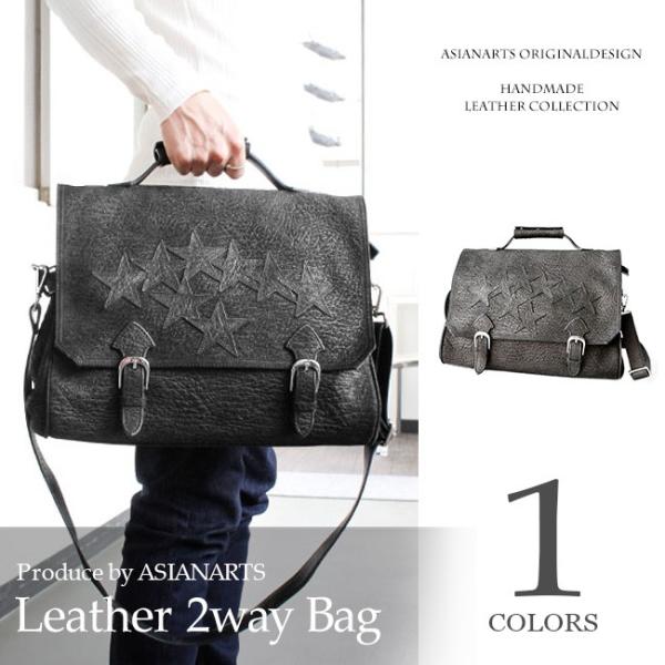 バッグ メンズ ショルダーバッグ 本革 ハンドバッグ バッファローレザー スターモチーフ