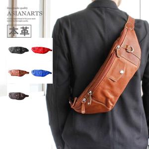 VANSON（バンソン） レザー ポーチ ラージ ファニーパック タン