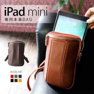 財布 スマホ入る メンズ メンズショルダーバッグ の商品一覧 バッグ ファッション 通販 Yahoo ショッピング