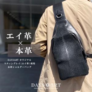 ダイヤモンド パイソン ボディバッグ メンズ 大容量 きれいめ 本革
